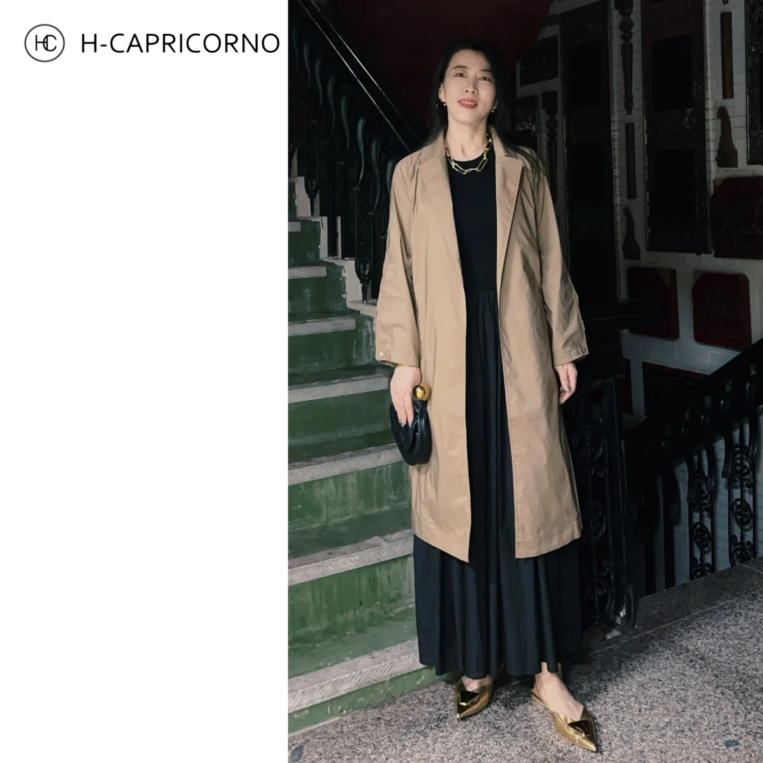 H-CAPRICORNO明星私服定纺有机精梳棉简解构棉涤府绸中长款风衣