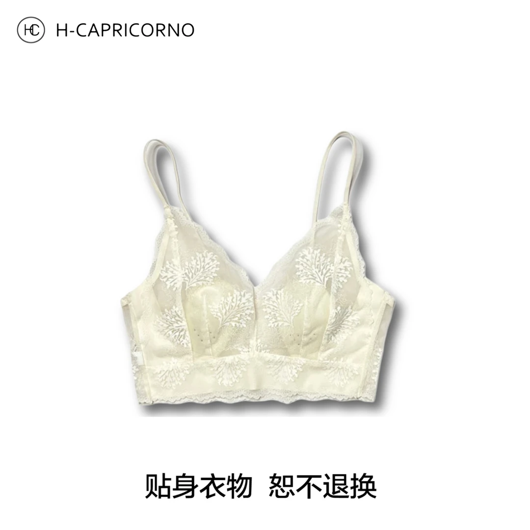 H-CAPRICORNO东方美人柔塑内观裸感美背背心抹胸