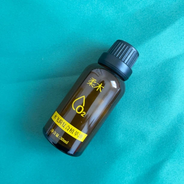 水飞蓟复合植萃油30ml  原桑黄高端超临界一体萃取小分子植物精油