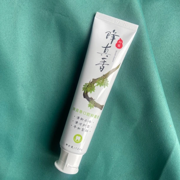 降真香口腔抑菌牙膏一支
