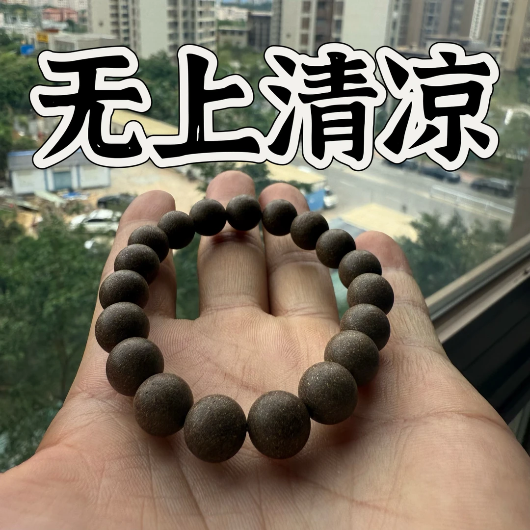 无上清凉合香珠10mm手串单圈沉香檀香丁香乳香薄荷栀子花