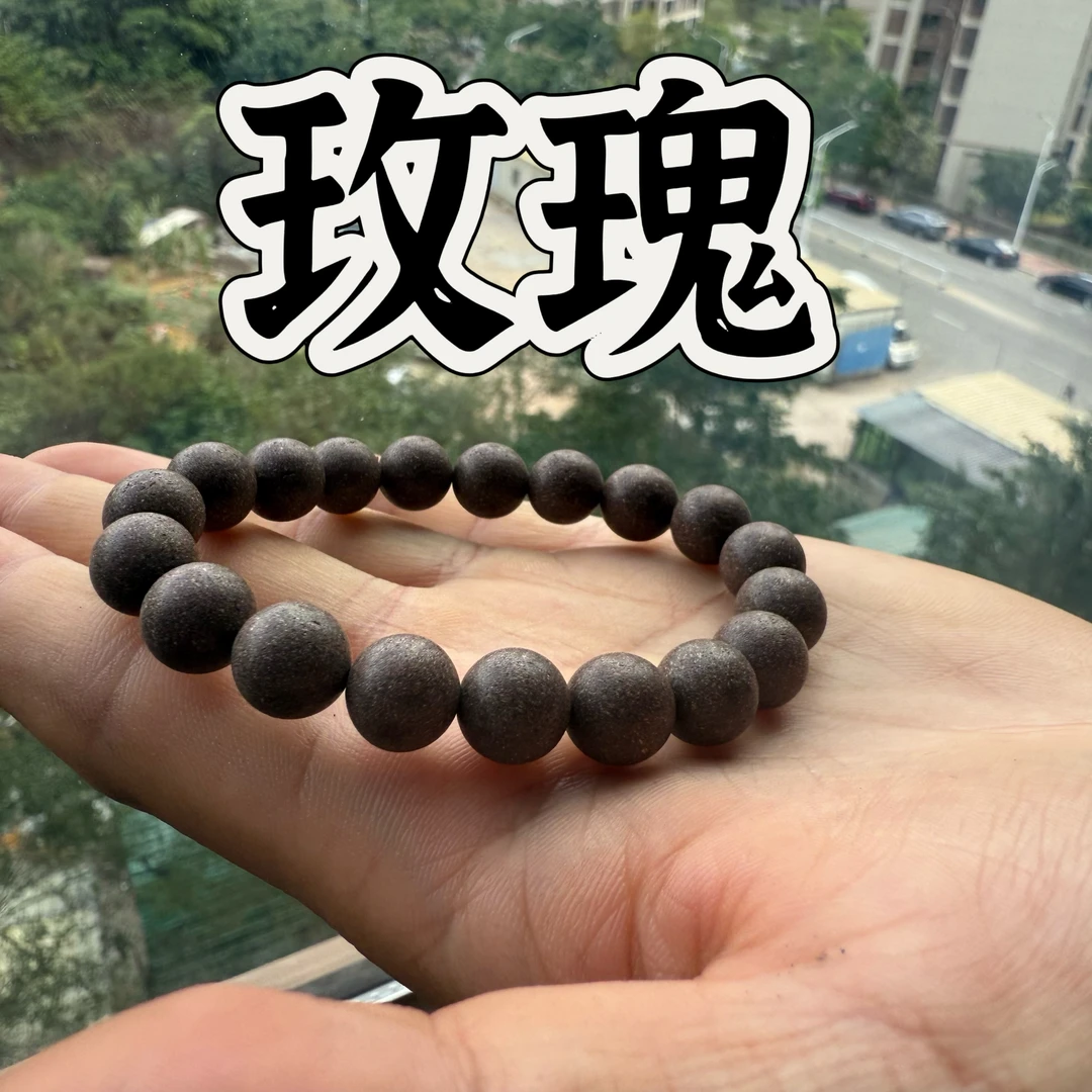 玫瑰合香珠10mm手串单圈