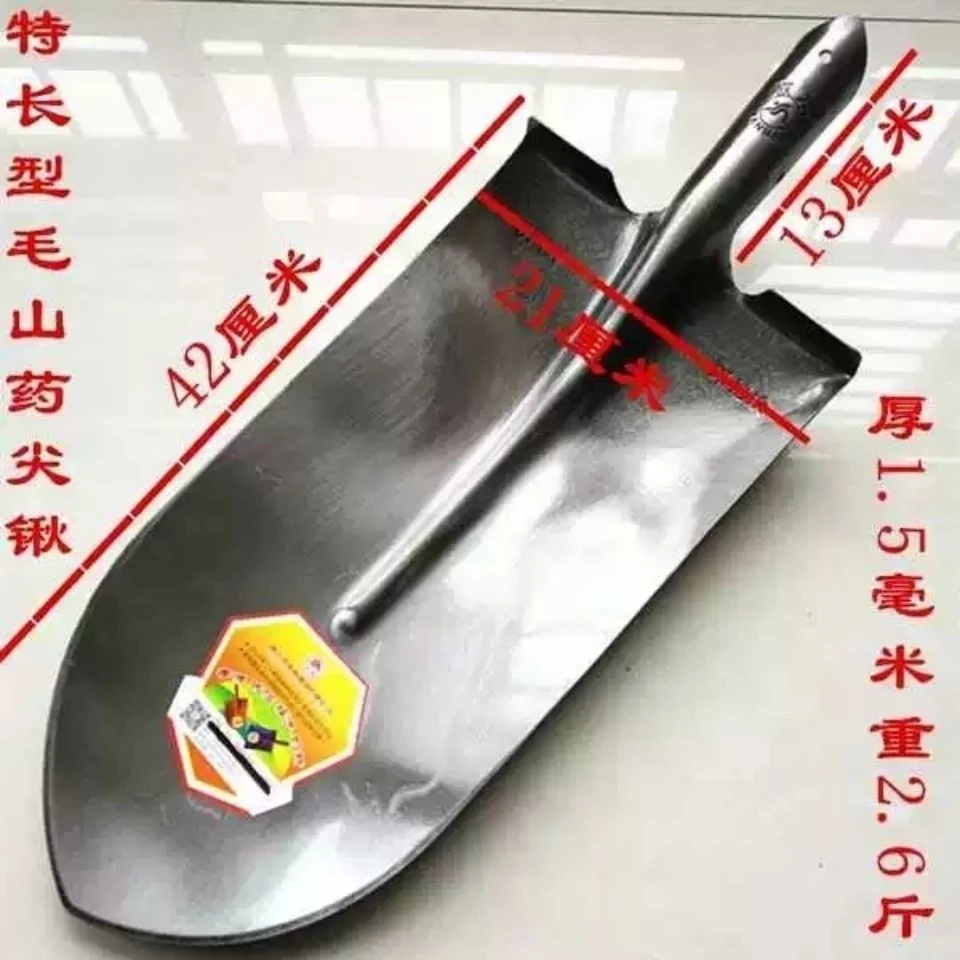 燕南加长挖树钢锹大号加厚挖毛山药尖锹农业工具锰钢锹农用铁锹