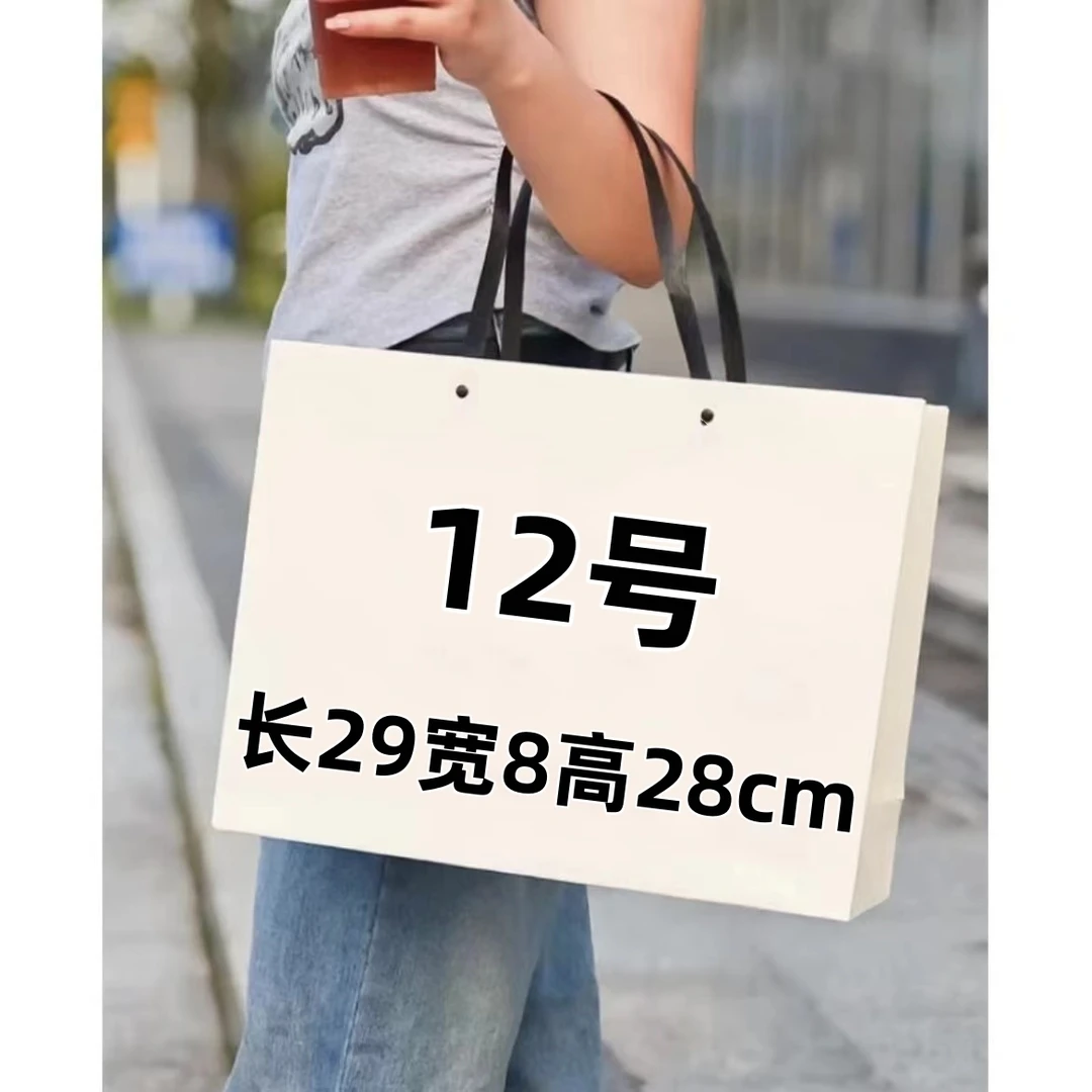 （12号） 2024新款托特包百搭单肩包斜挎包-1019