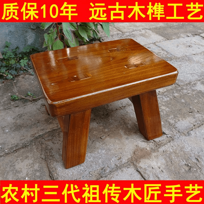 【促销】顾佳小老乡实木小板凳晨光曲舞蹈儿童垫脚成人矮凳洗衣家