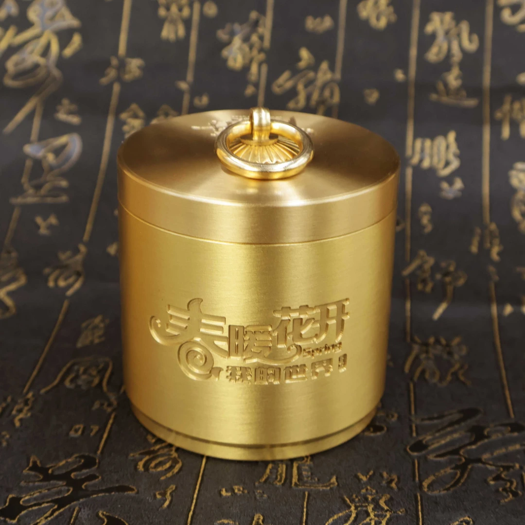 黄铜春暖花开车载烟灰缸带盖防飞灰家用客厅办公室轻奢高档车载