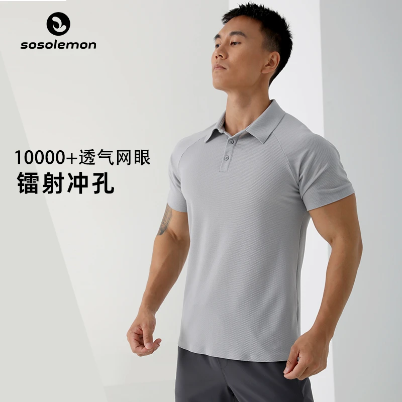SOSOLEMON 夏季速干透气短袖运动排汗薄款翻领新休闲吸湿男士超轻