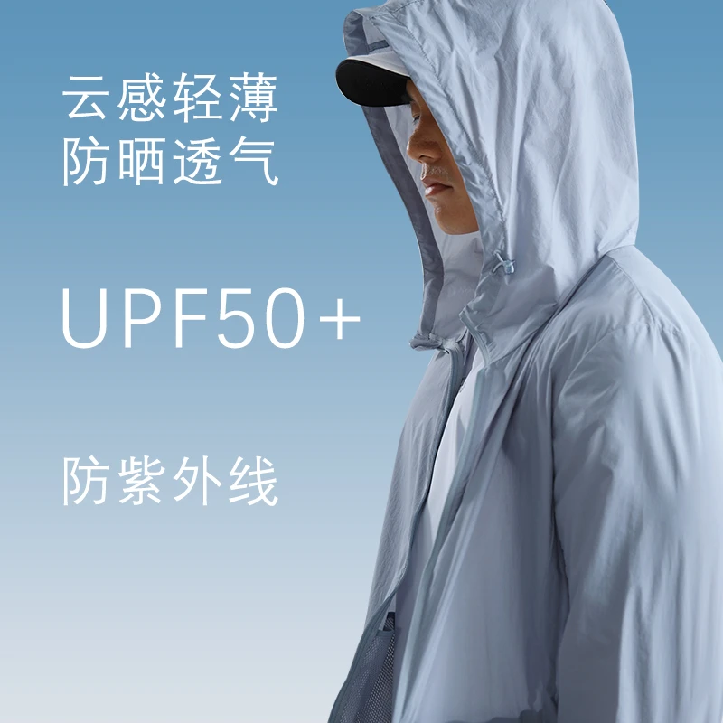 SOSOLEMON速干防晒衣透气户外登山钓鱼露营防紫外线速干防晒外套
