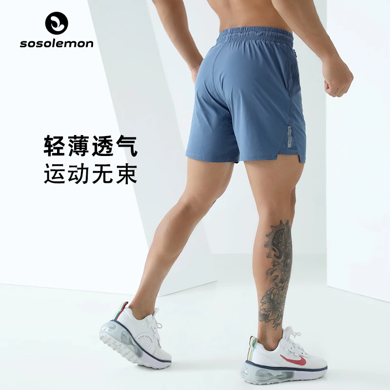 SOSOLEMON 男四分短裤篮球裤跑步耐磨运动弹性健身训练服提臀吸湿