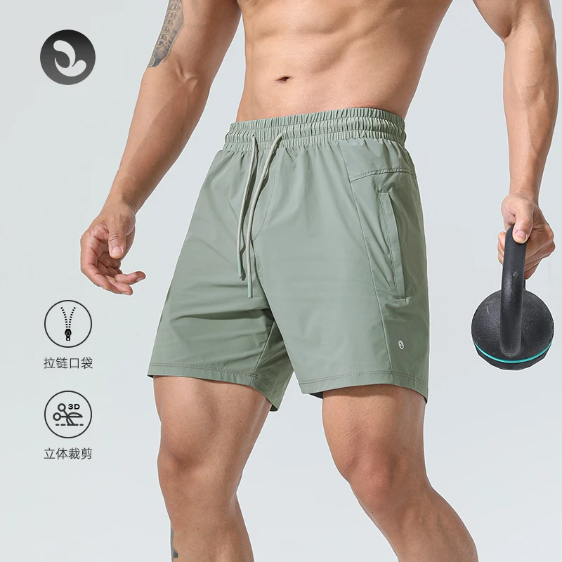 SOSOLEMON 夏透气运动排汗休闲吸湿男四分短裤健身服跑步速干裤子