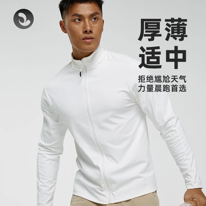 SOSOLEMON 秋冬运动外套男上衣通勤休闲修身户外徒步吸湿排汗跑步