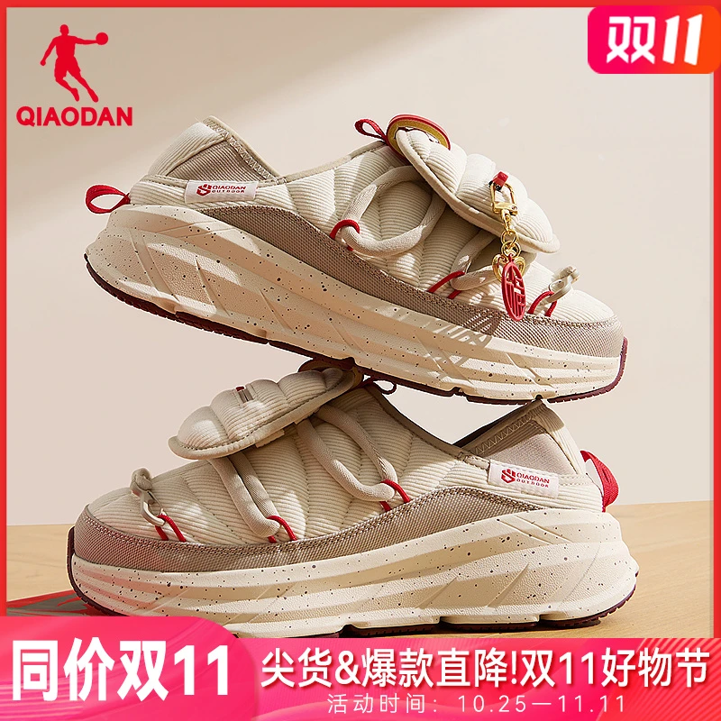 可颂面包鞋2024冬季新款一脚蹬加绒保暖棉鞋百搭休闲鞋男鞋子