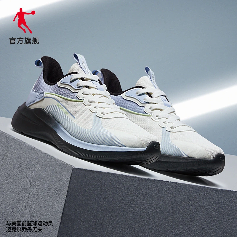 中国乔丹2023春轻便减震回弹防滑舒适男子运动鞋跑步鞋男鞋SSSYD