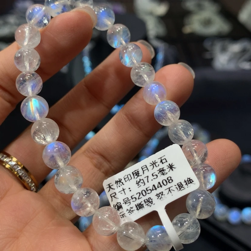 【闪购商品】月光石手链未镶嵌7.5