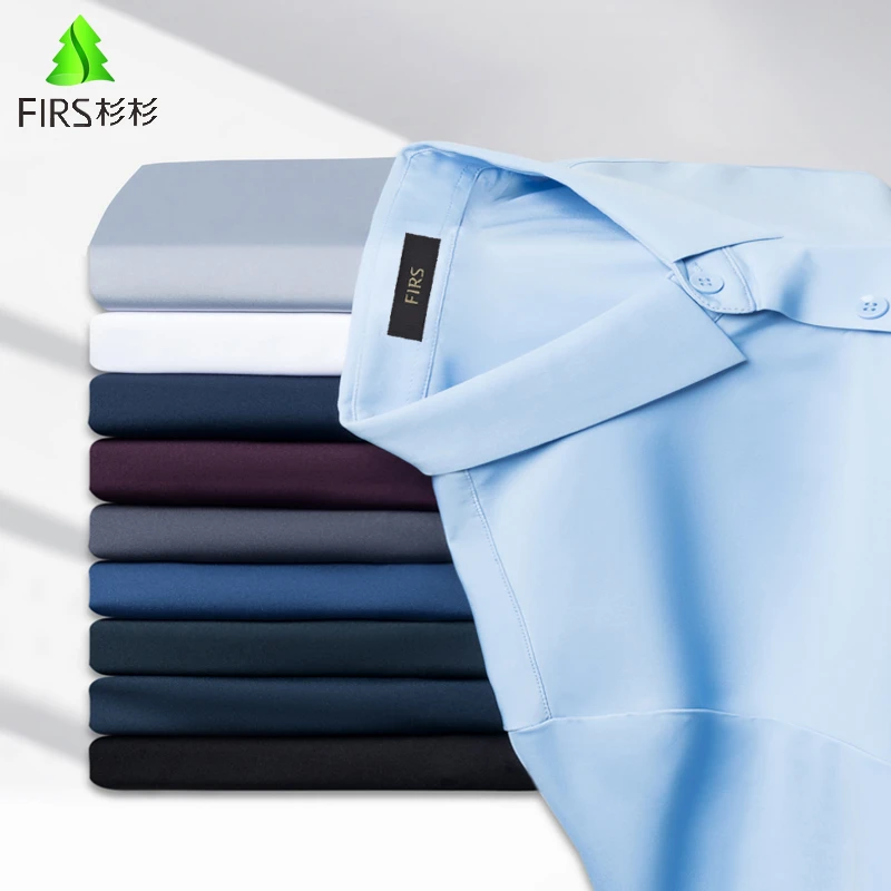 【高级感+抗皱】杉杉男士夏季短袖衬衫免烫商务休闲无痕衬衣男装