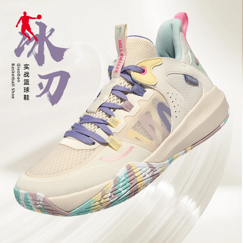 【冰刃2.0】中国乔丹篮球鞋男鞋2024新款透气网面缓震实战训练球鞋