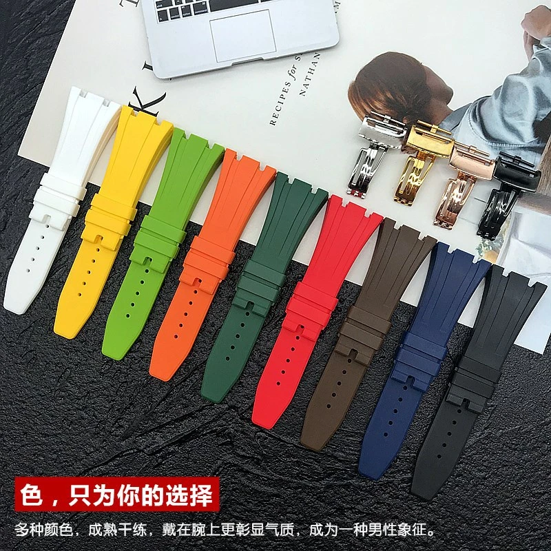 适用ap爱比胶带皇家橡树硅胶表带原装蝴蝶扣橡胶手表带男经典