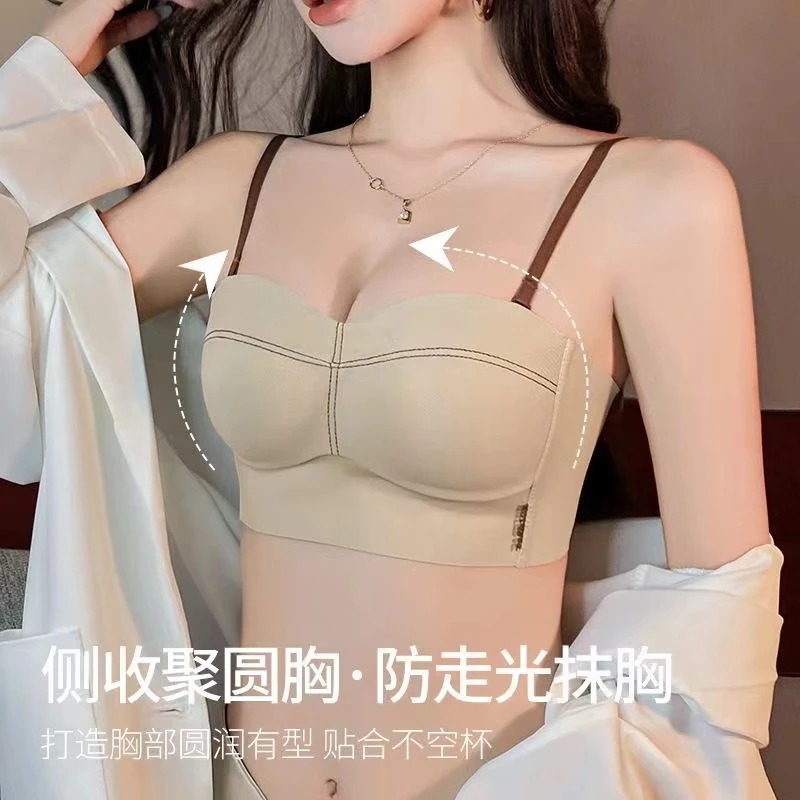 小胸聚拢【手掌托】中厚杯无痕无钢圈舒适百搭撞色时尚抹胸6059