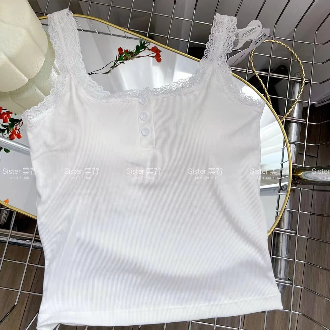 【日落夕阳】内搭单穿都好看!宽带蕾丝洋气一体乳胶杯垫打底背心