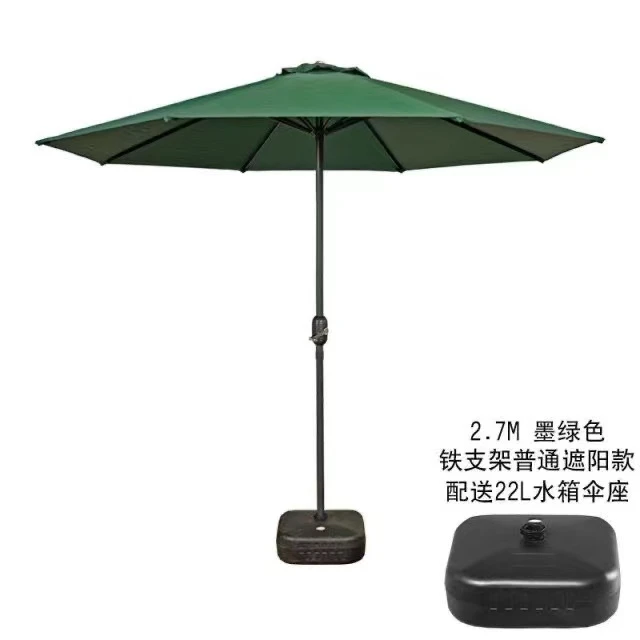 户外伞直杆户外太阳伞遮阳伞庭院伞休闲沙滩伞手摇伞防雨伞做生意