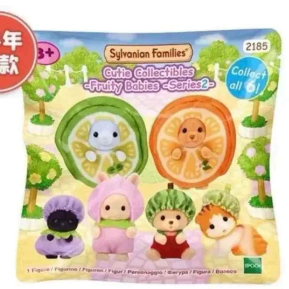 【正品】森贝儿水果系列盲袋(混池)已成年同意代拆