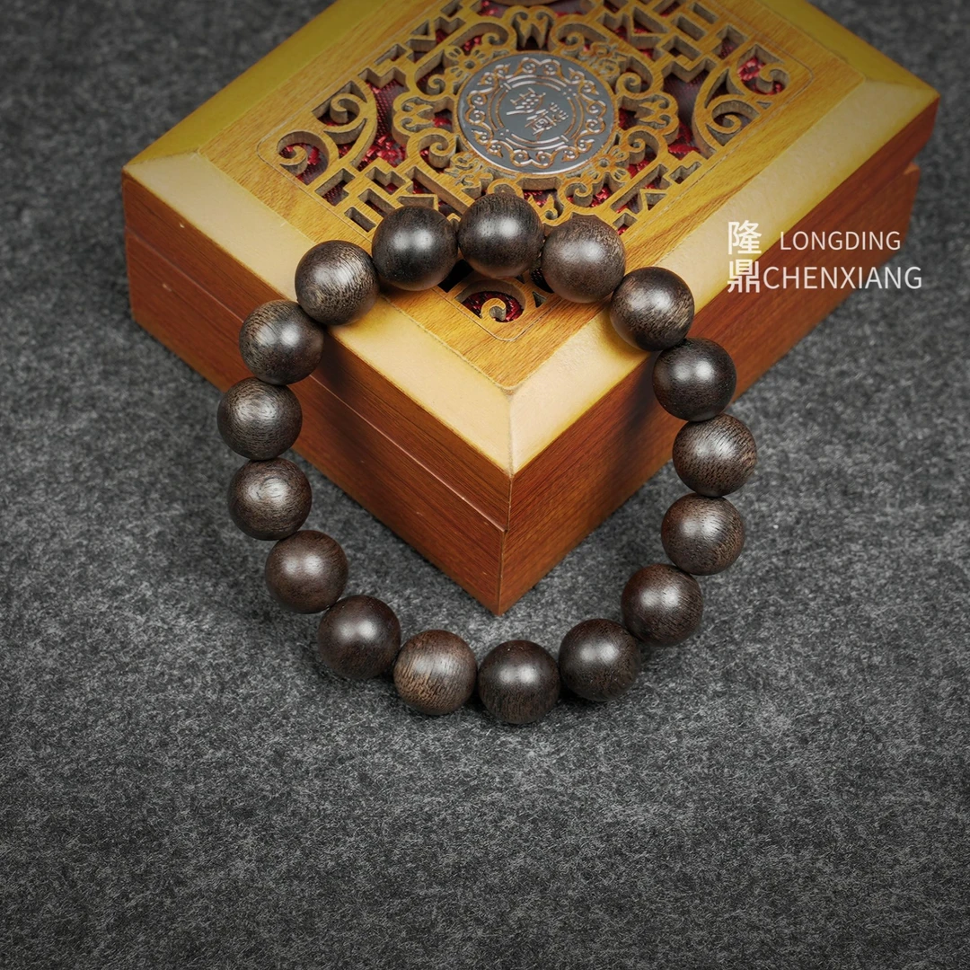 帝王紫棋楠玉化留疤糖结 料 D-05