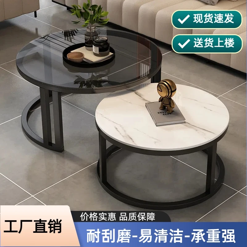 岩板茶几家用客厅简约现代小户型网红伸缩茶几北欧风多功能茶几桌