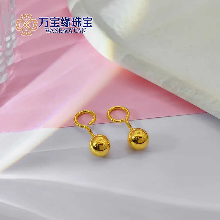 【万宝缘珠宝】足金光珠圆珠耳钉黄金耳钉Au999耳钉百搭光珠耳钉