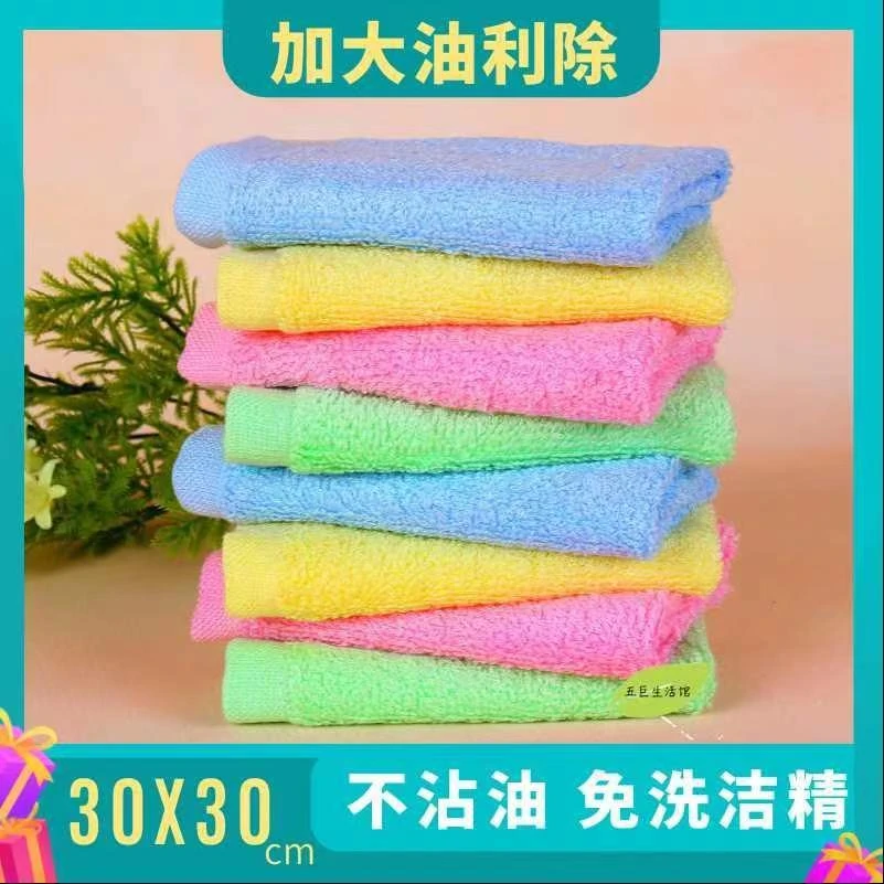 【8条加大加厚30*30】装洗碗巾木纤维不沾油洗碗布家用厨房抹布去污