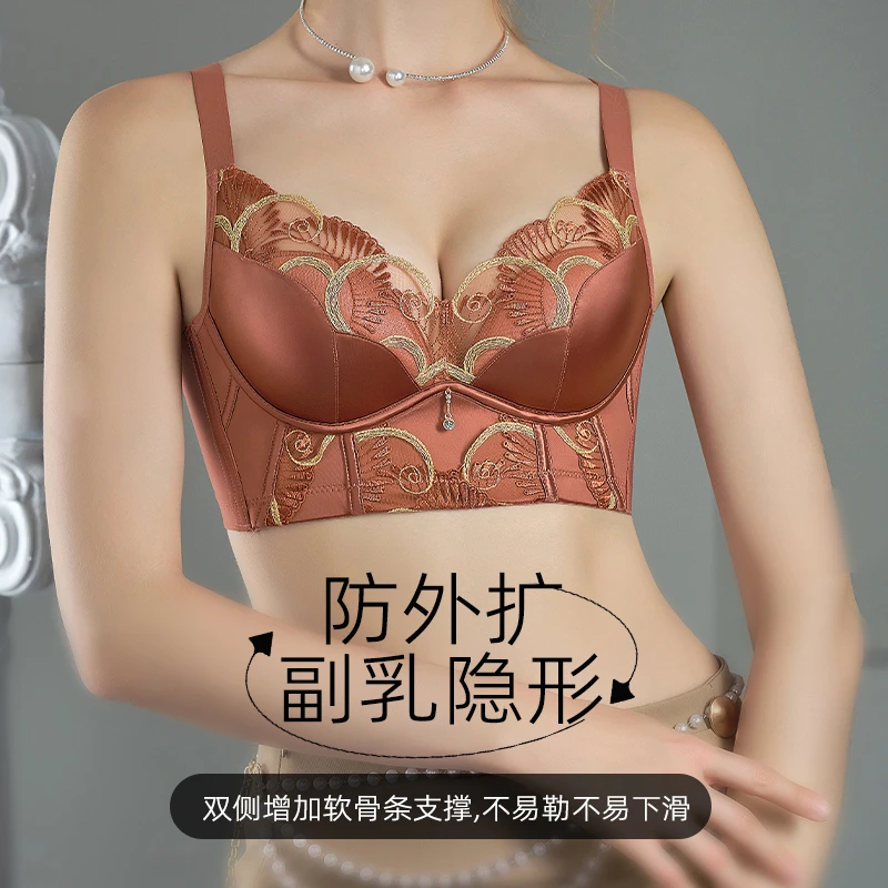 【米兰春天】蕾丝性感文胸小胸聚拢调整型收副乳内衣