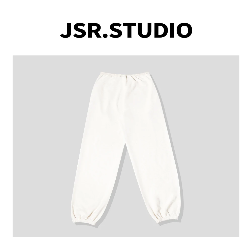JSR studio【毛巾裤】灰米色束脚运动休闲裤女装宽松显瘦纯色