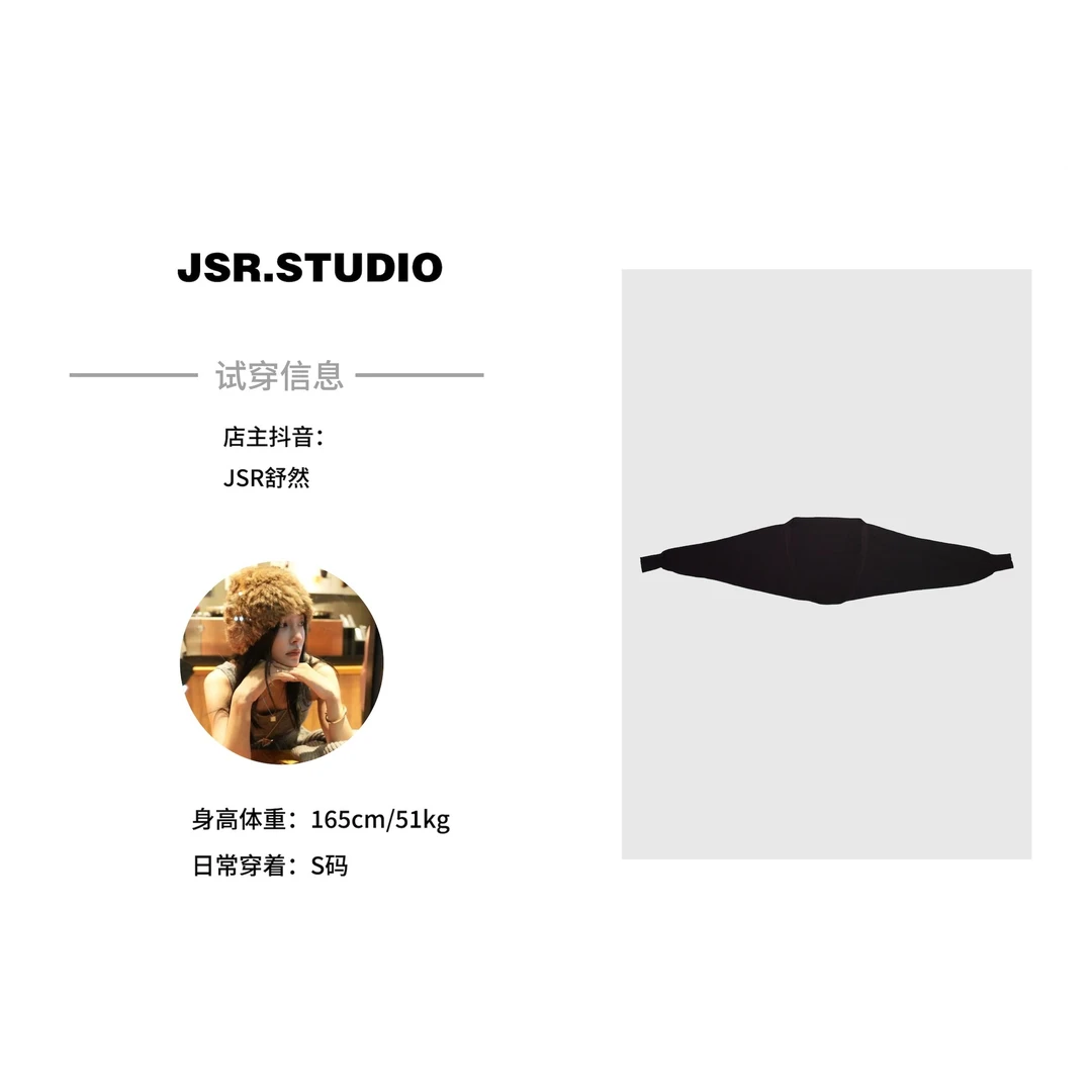 JSR studio夏季长袖薄款外搭空调房连袖开衫上衣百搭宽松春夏披肩