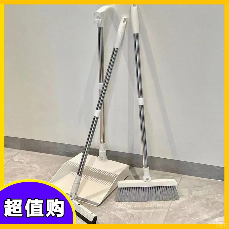 家用折叠站立式扫把簸箕套装拖把梳齿型套扫调节扫头防风簸箕套