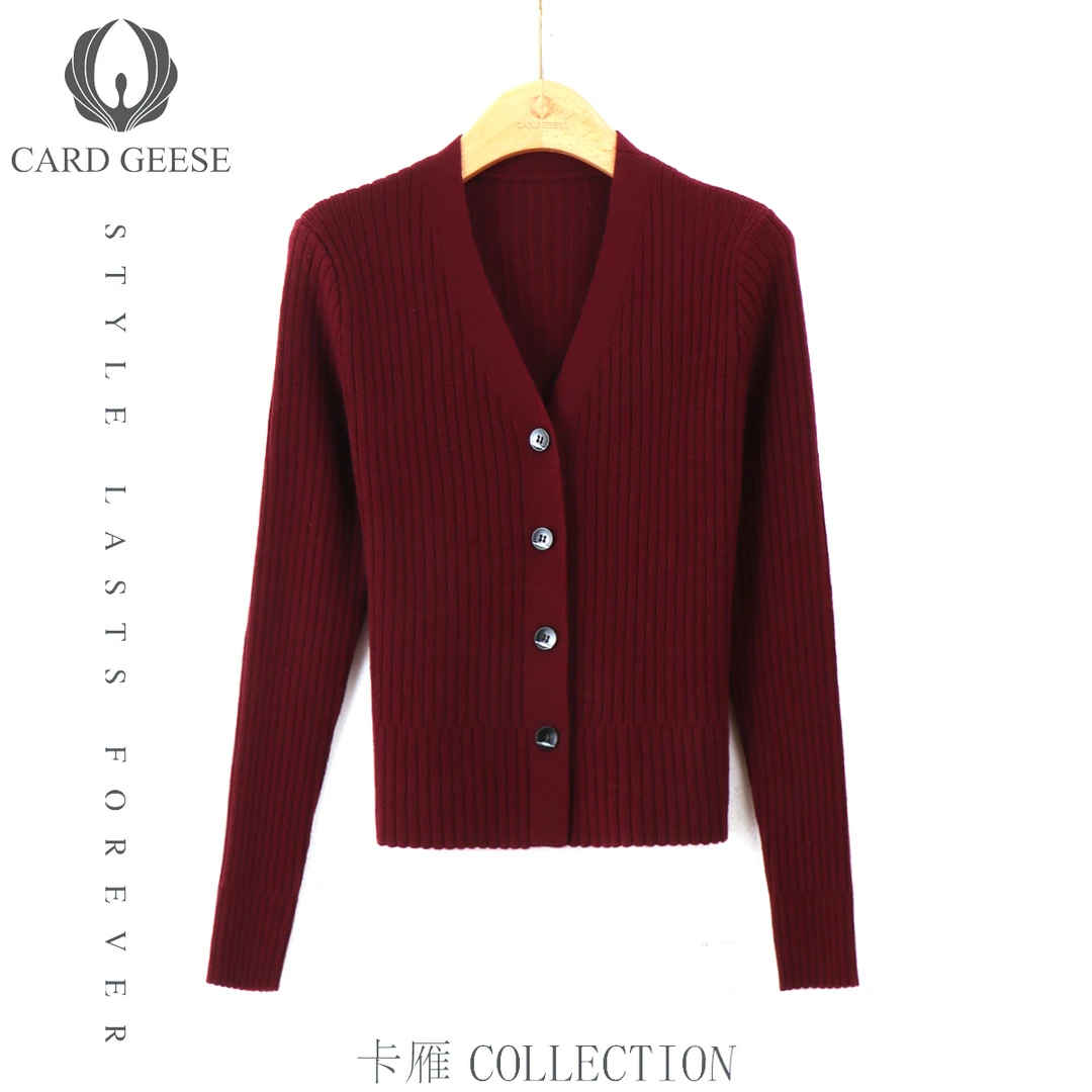 Card&Geese/卡雁秋冬新款纯色气质针织长袖 MYJ-24M1032-D9856-1