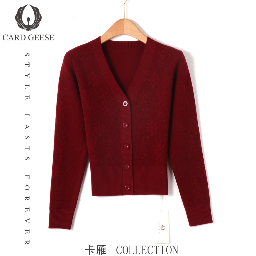 Card&Geese/卡雁新款时尚针织开衫上衣 MYJ-24M1032-D9802
