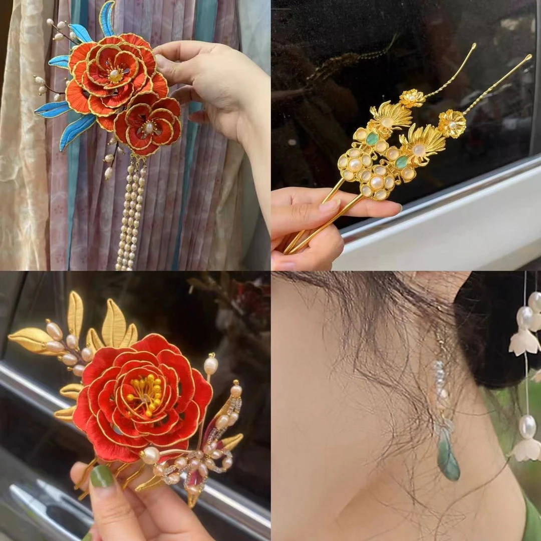 合金发饰 【霜翎阁】特价汉服古风配饰发簪缠花插梳