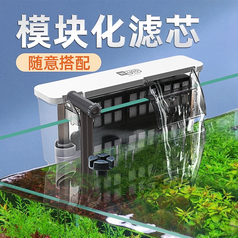 YEE小金鱼缸瀑布过滤器增氧泵静音水族箱外挂壁挂式外置小型过滤
