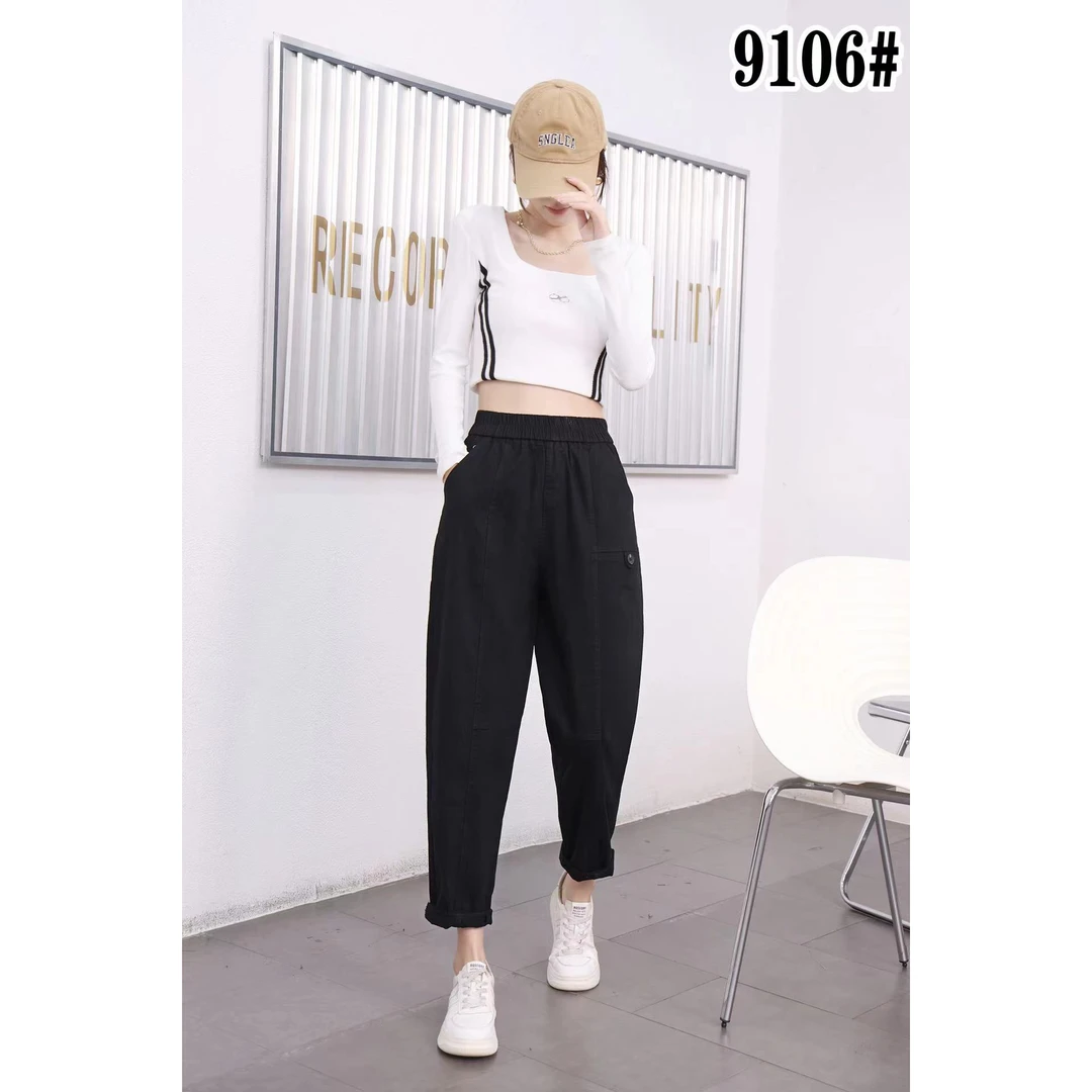 9106 时尚显瘦宽松韩版休闲裤