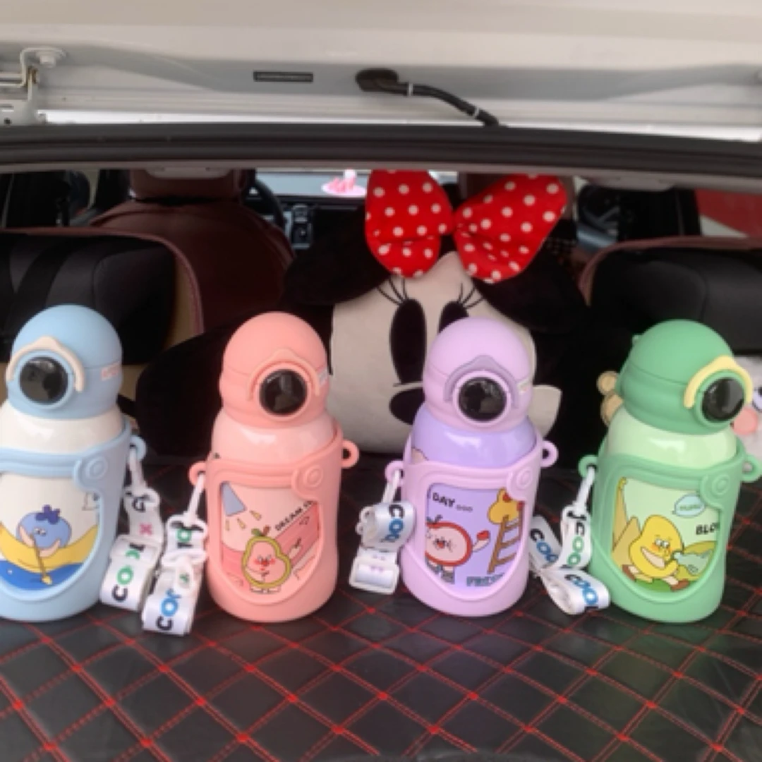 8129-500 可爱便携保温杯