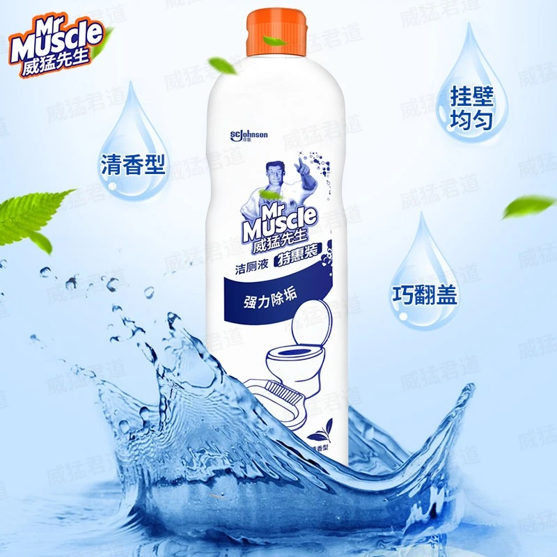 MR. MUSCLE/威猛先生清香型洁厕液卫生间马桶除污去垢深层洁净