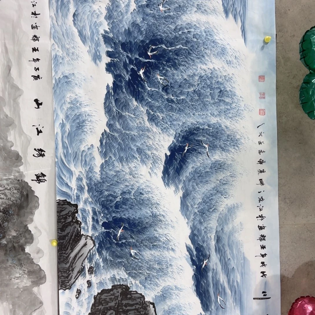 花开富贵富贵花开