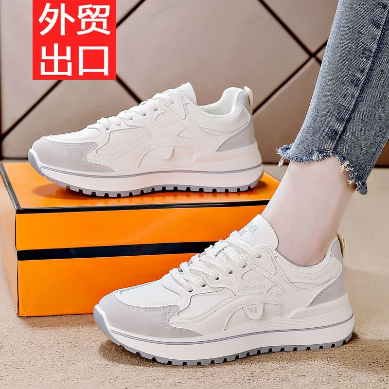 百丽尚熙真皮阿甘鞋女2024新款百搭轻便软底防滑跑步运动休闲鞋女