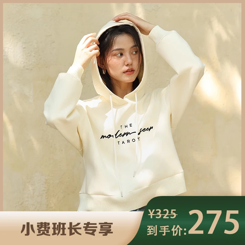 HeyDress原创刺绣印花卫衣女秋冬宽松休闲连帽上衣套头慵懒帽衫