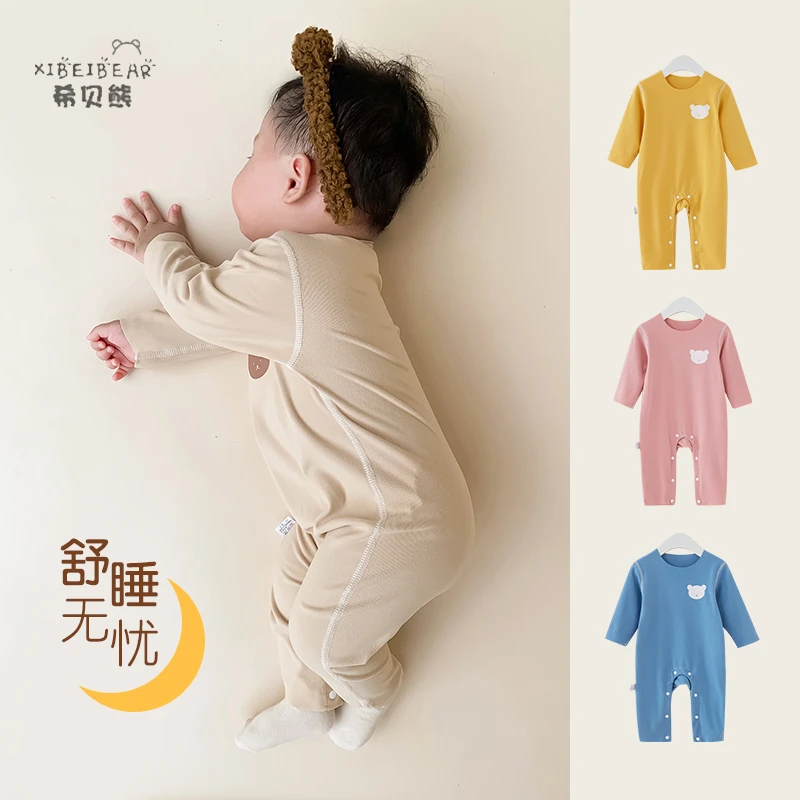 【无骨缝制】宝宝打底内衣保暖睡衣秋冬款婴儿德绒新生儿衣服爬爬服