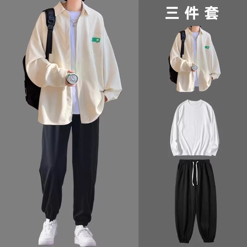 华夫格长袖衬衫男士春秋季外套衣服潮流痞帅高级感穿搭套装三件套