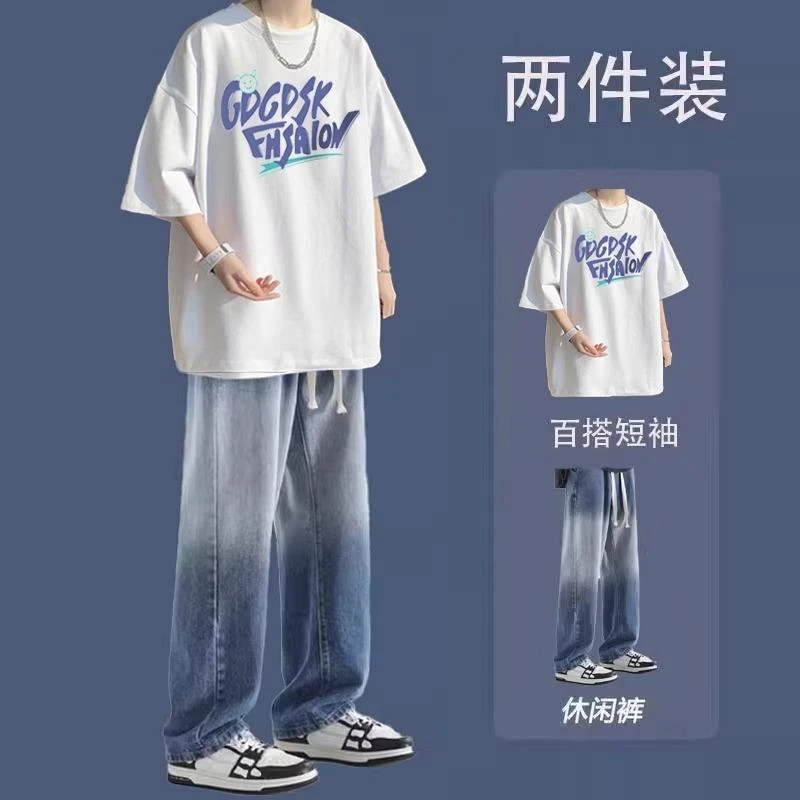 短袖T恤夏季套装男穿搭学生潮流帅气男装一整套牛仔裤炸街两件套