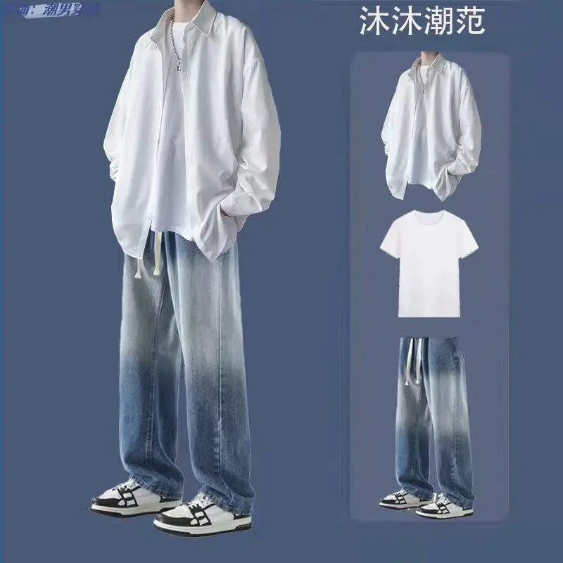 薄款衬衫男士春夏季高级感一套穿搭痞帅男装三件套百搭休闲套装潮