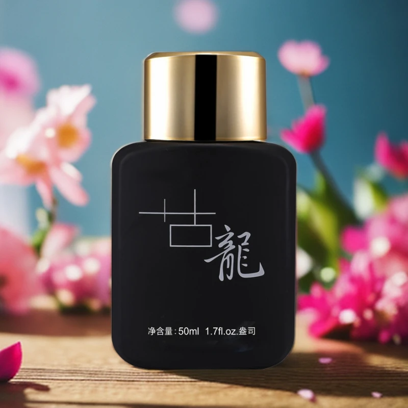 古龙香水男士经典持久留香魅力男生留香清新夏季