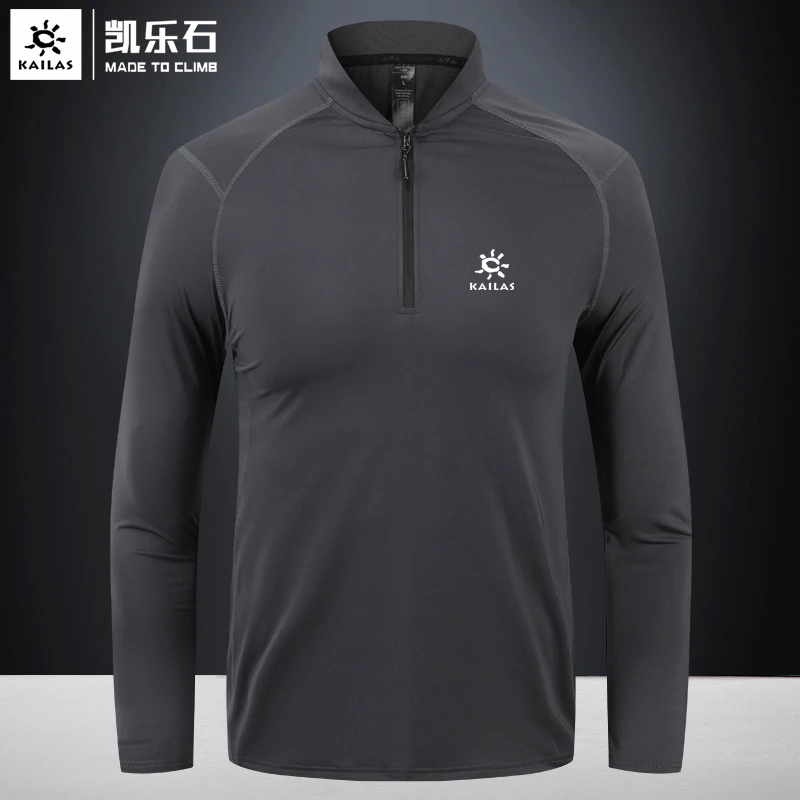 凯乐石半拉链长袖男士春季保暖速干t恤上衣户外健身训练运动卫衣