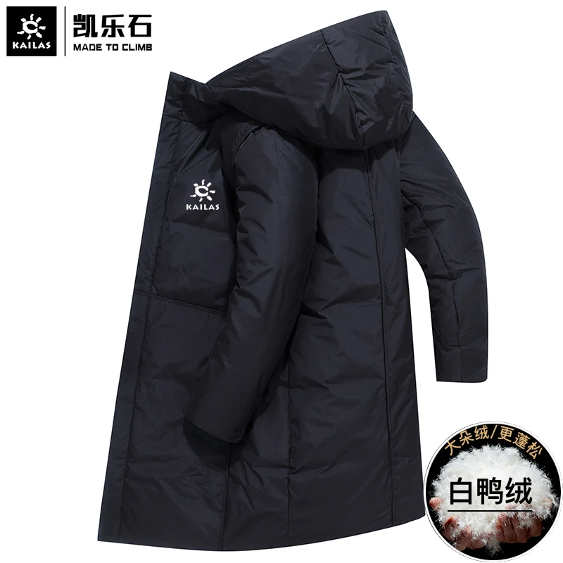 凯乐石羽绒服男士中长款冬季蓬松保暖加厚防寒过膝连帽白鸭绒外套